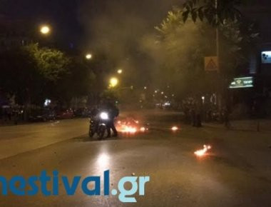 Θεσσαλονίκη: Επεισόδια αναρχικών- Τραυματίστηκε ένας αστυνομικός (βίντεο)